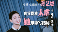 国产精品成人国产乱一区